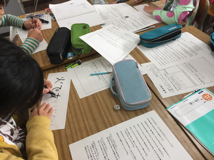 C387028d22e548dea32322cf4e731fe0