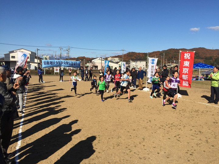 0e47f4a1fb834f0f8439d795d0eaa928