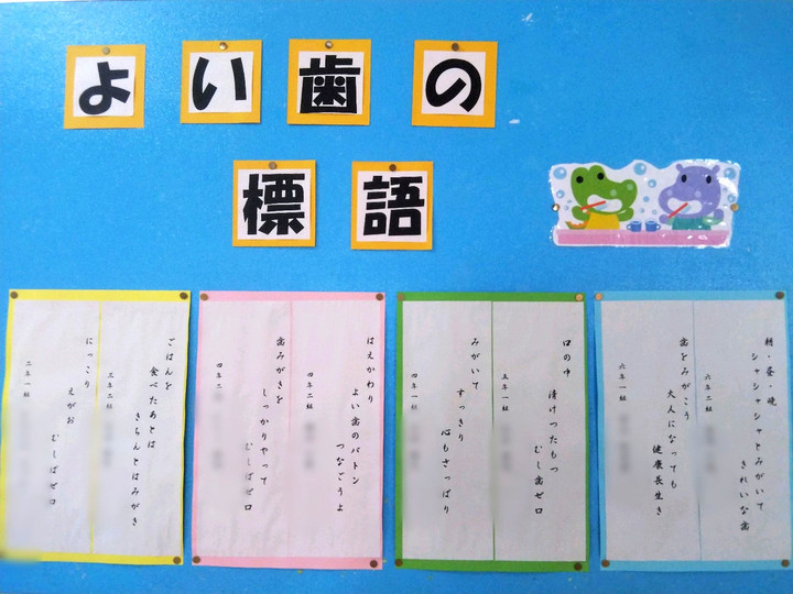 Blurimage_3152020814452_3