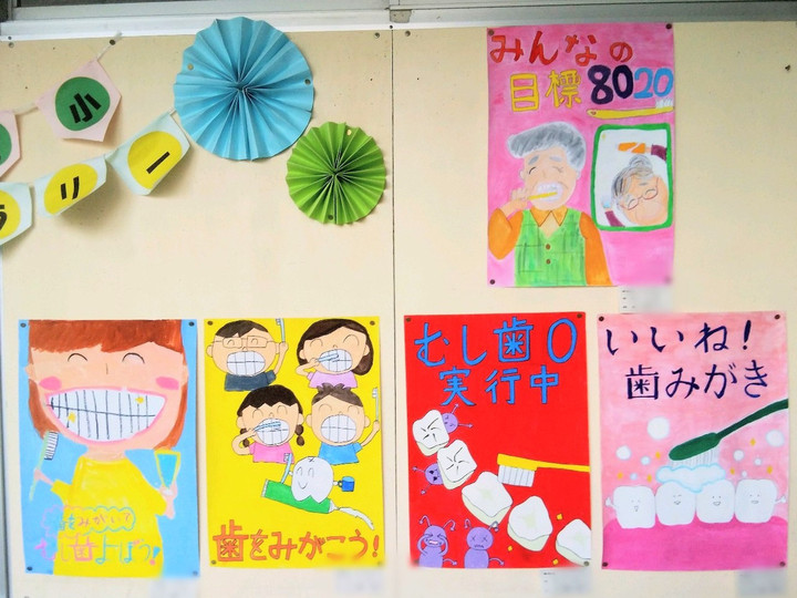 Blurimage_315202082433_3