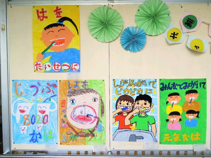 Blurimage_3152020825213_4