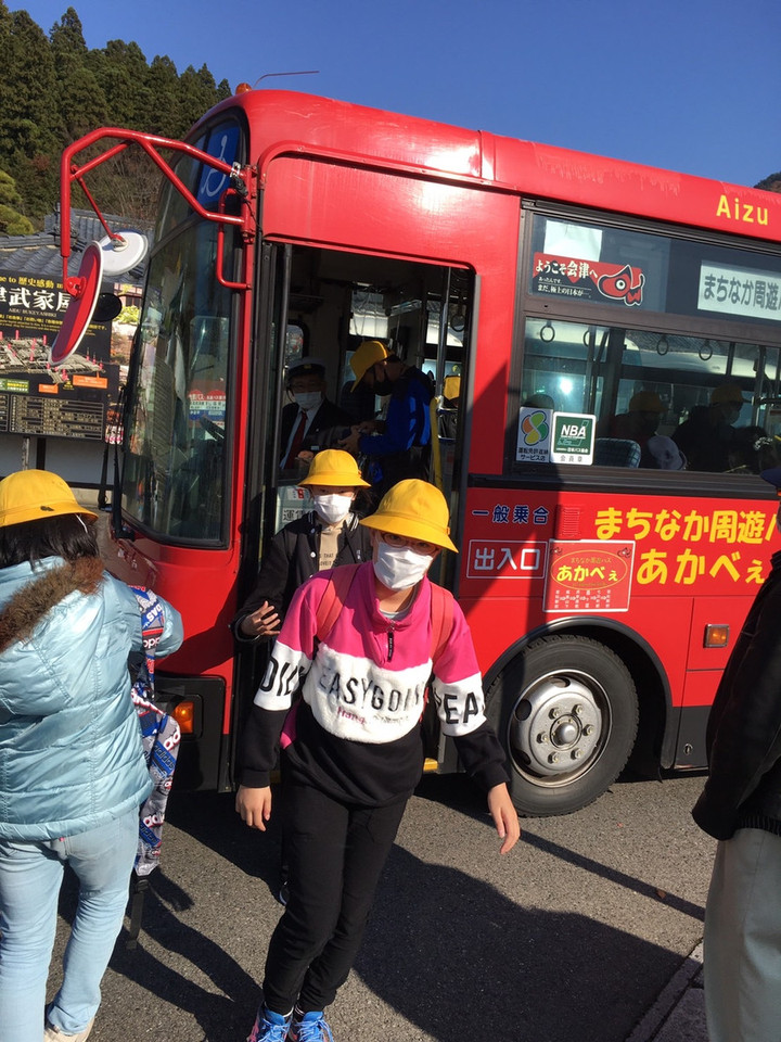 E903ed3b6c334d40b824062a3eda18fa