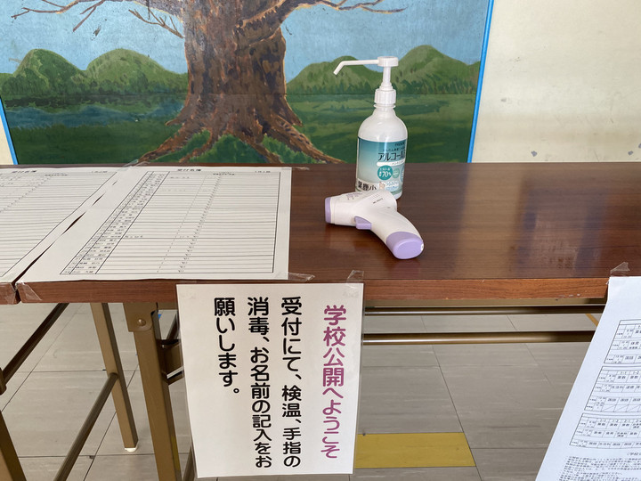 0ee19b4e311c473a8c03466054615620