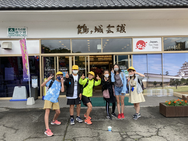 C5476ebb539d48caa88733753b5ef50c