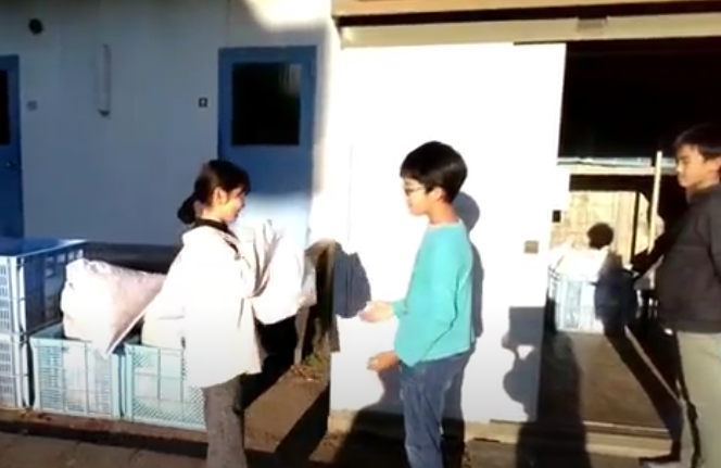 Screenshot_20230125_131455_2