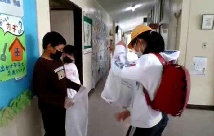 Screenshot_20230125_131552_2