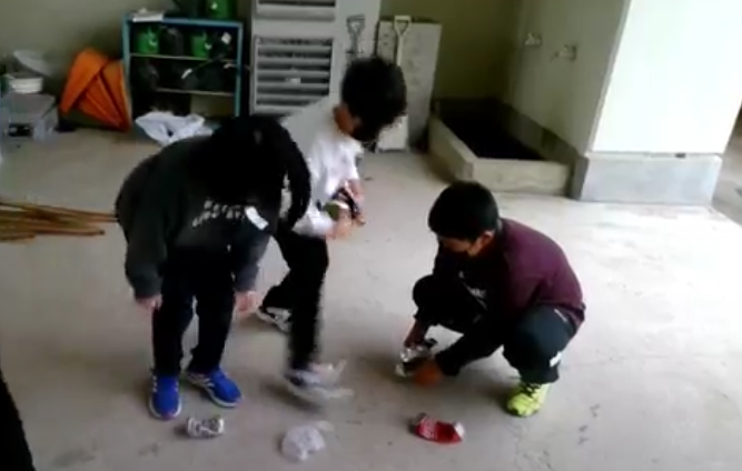 Screenshot_20230125_131652