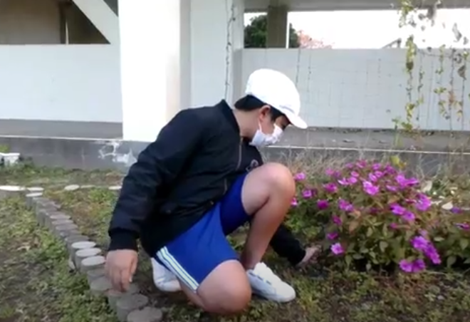 Screenshot_20230125_131807_2