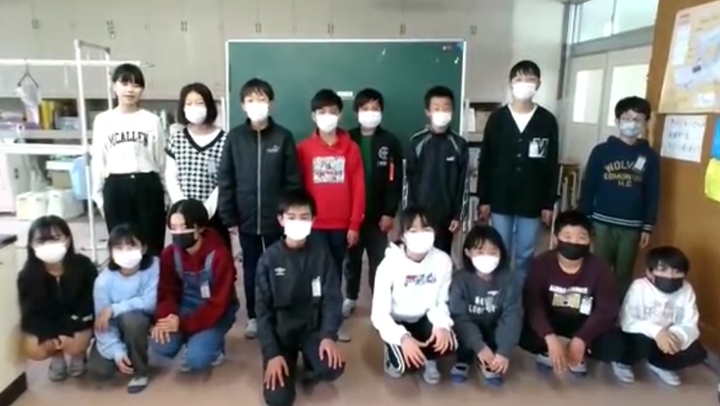 Screenshot_20230125_131844