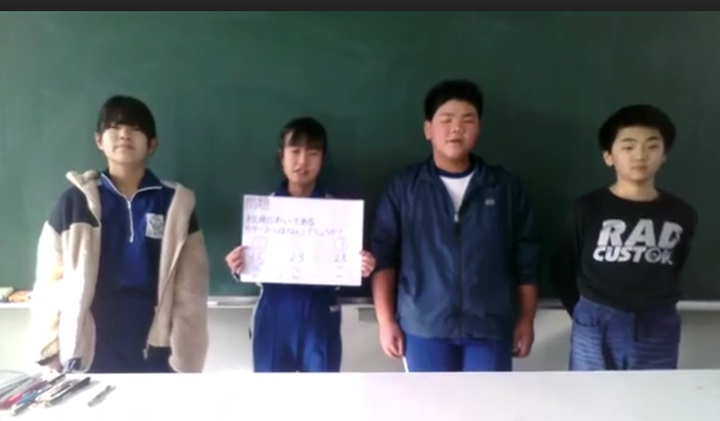 Screenshot_20230125_132907