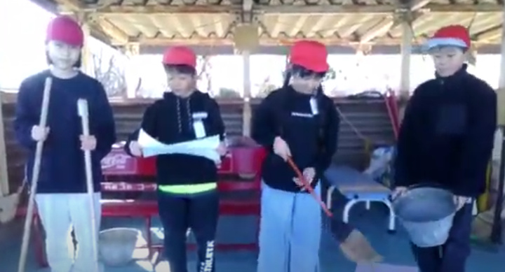 Screenshot_20230125_133550