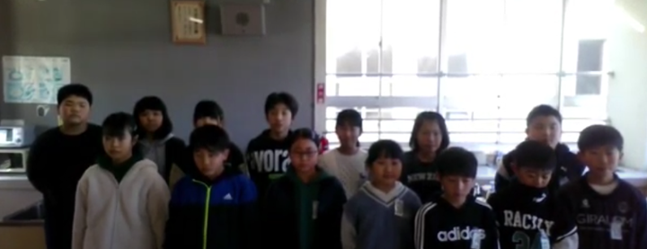 Screenshot_20230125_133844