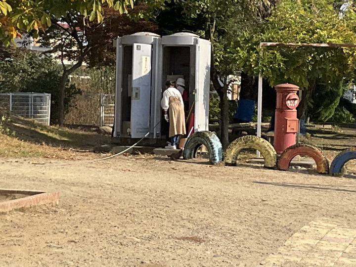 61afd3b5c85944f3909cde29cb0e9c16