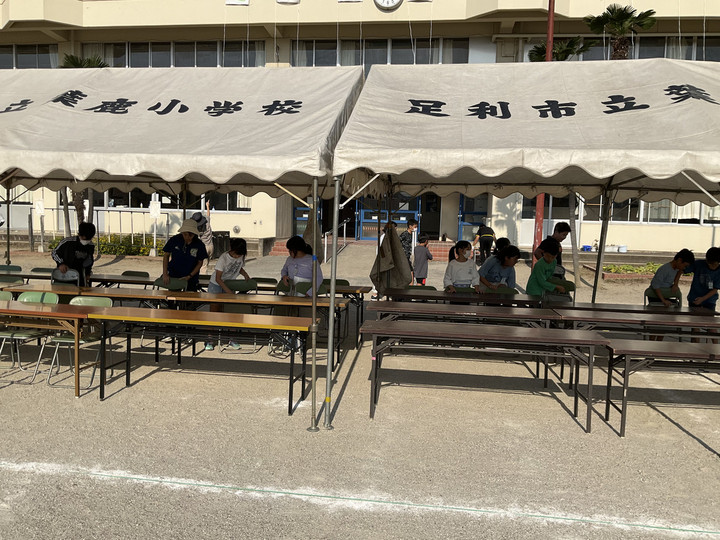 B3446af9f09d49fdb92d9c24bfde528c