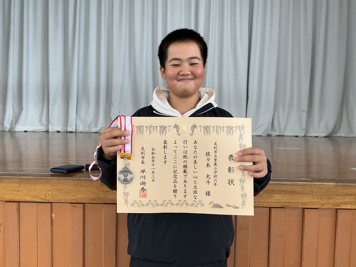 0acd2dcf835b437992336cfe3763d406