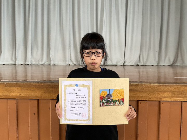 D8b3576d17f0464e91d2bb14350f91a1