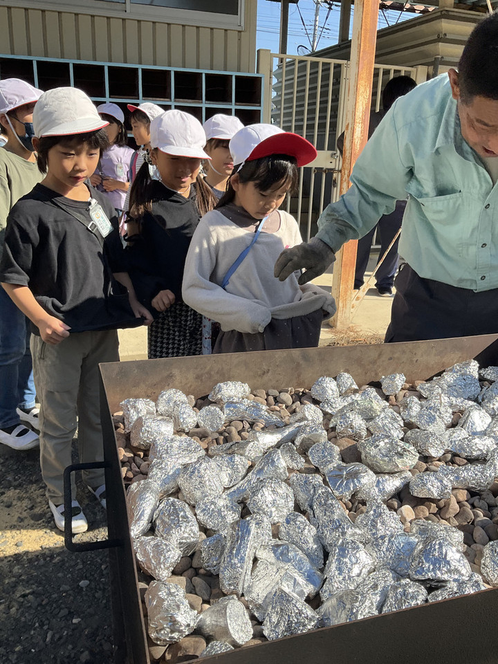 20a186580b8340d88b70e58e0d46c10a