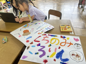 Img_9656 Img_9656
